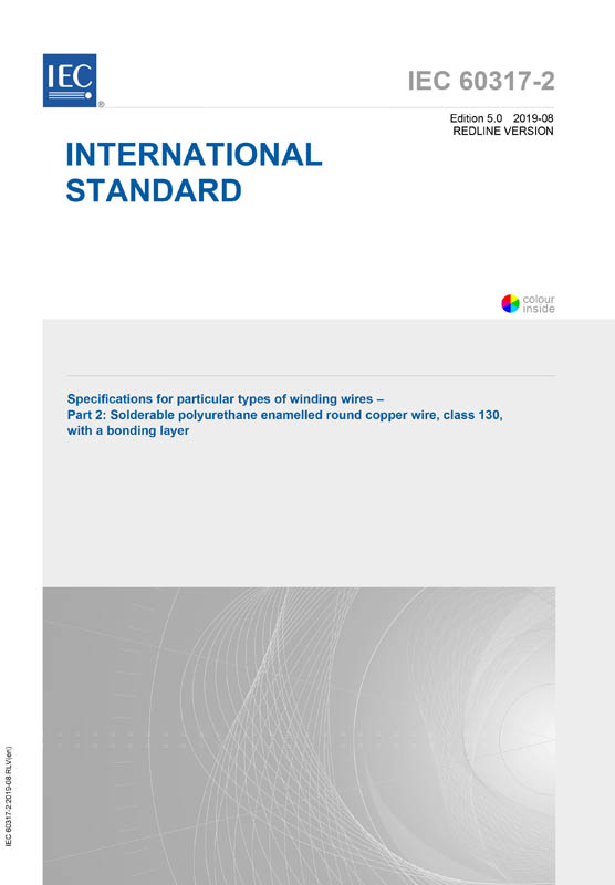 Cover IEC 60317-2:2019 RLV